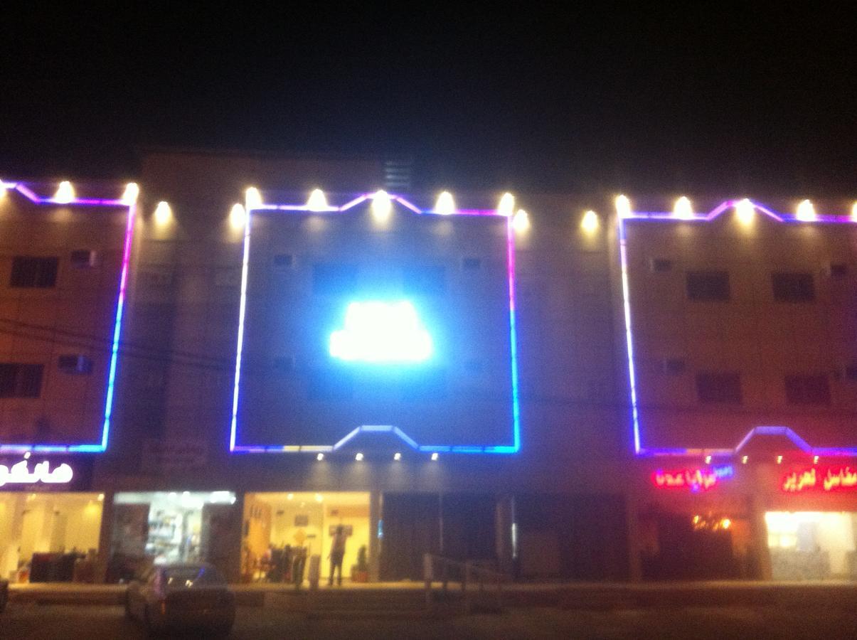 Ksr Albaha Llshkk Almkhdoma Tsnev Aktsadi Hotel Al Bahah Exterior photo